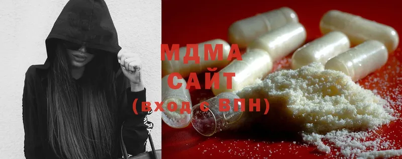 darknet официальный сайт  Зуевка  MDMA crystal  мега сайт 